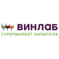 ВинЛаб
